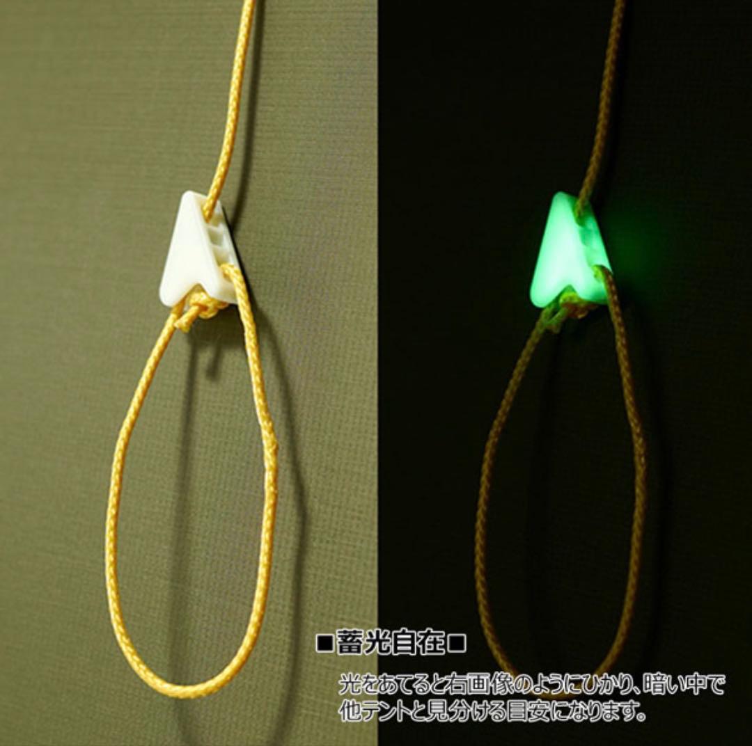 プロモンテ VL-27 グランドシート付セット オレンジ 2人用 撥水スプレー付