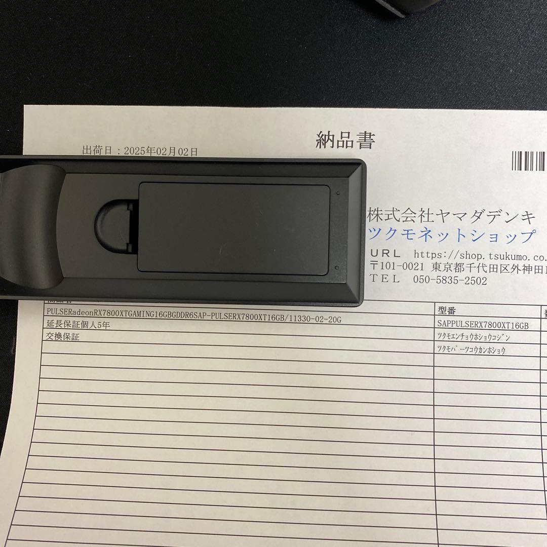 AMD sapphire RX7800xt pulse グラボ