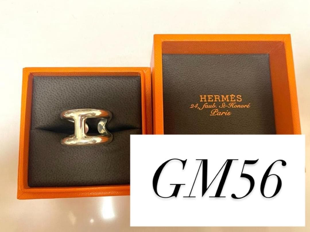 エルメス オスモズ GM 56 hermes osmose