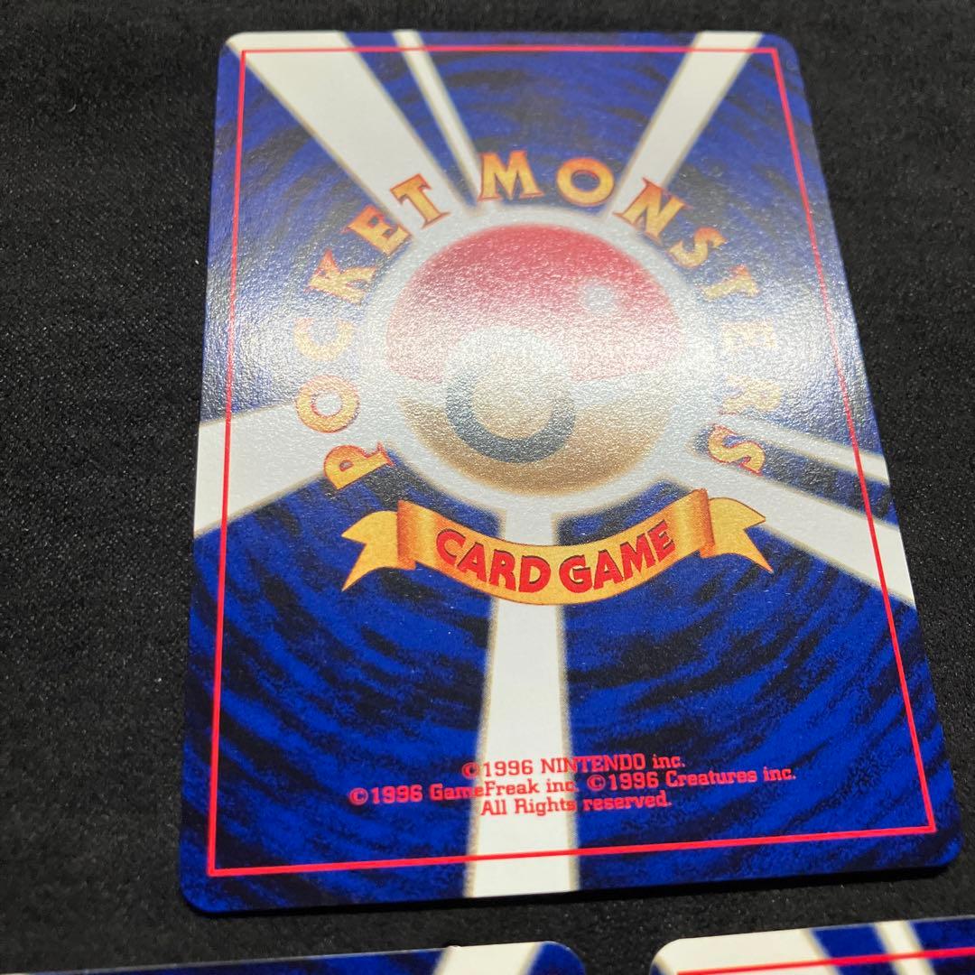 美品　旧裏　ポケモンカード　プレミアムファイル　エンテイ　ライコウ　スイクン