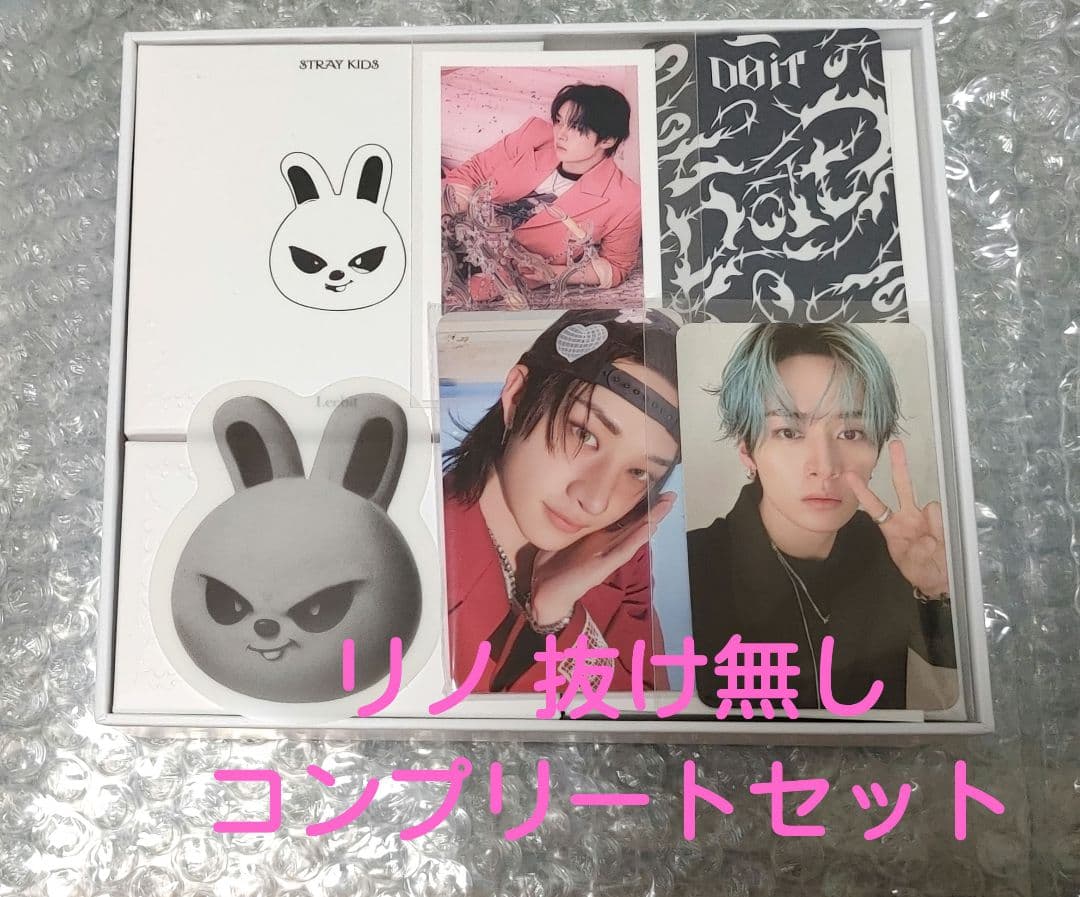 K-POP・アジア stray kids do it evil skzoover. leebit