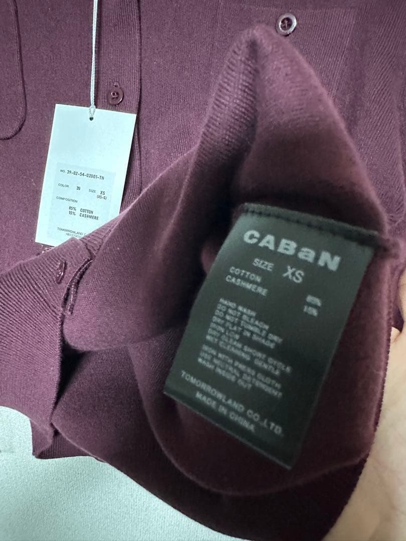 CABaN コットンカシミヤ クルーネックカーディガン　39番