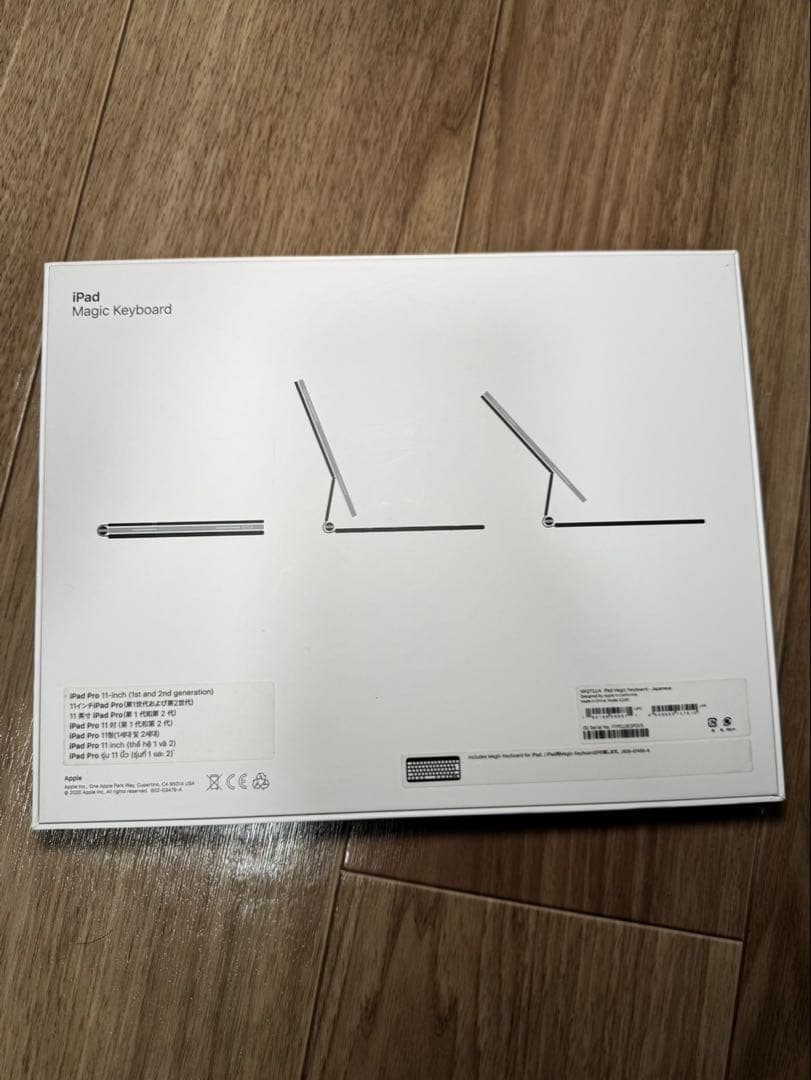 iPad Magic Keyboard ブラック 11インチ