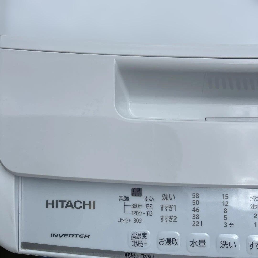 HITACHI 全自動洗濯機 ビートウォッシュ BW-V70G