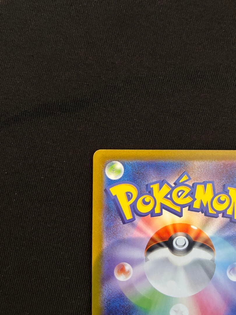 【美品】ポケモンカード ニンフィアex sar