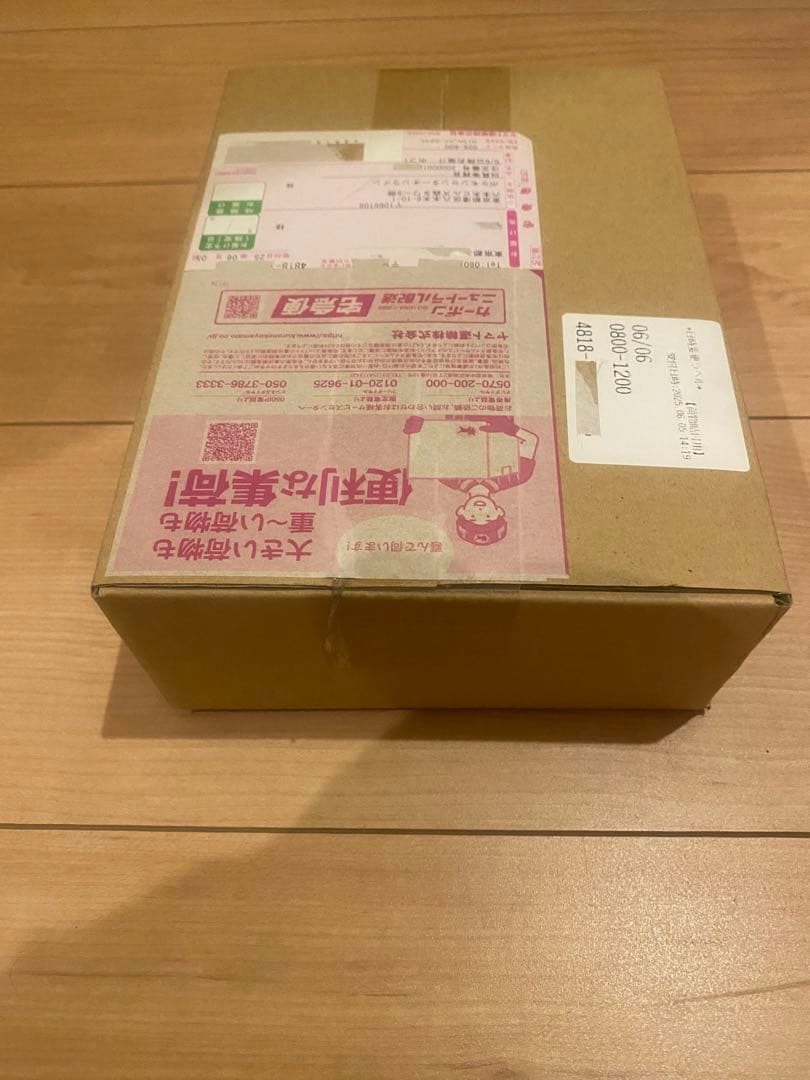 新品・未開封 スカーレット＆バイオレット 拡張パック ホワイトフレア BOX