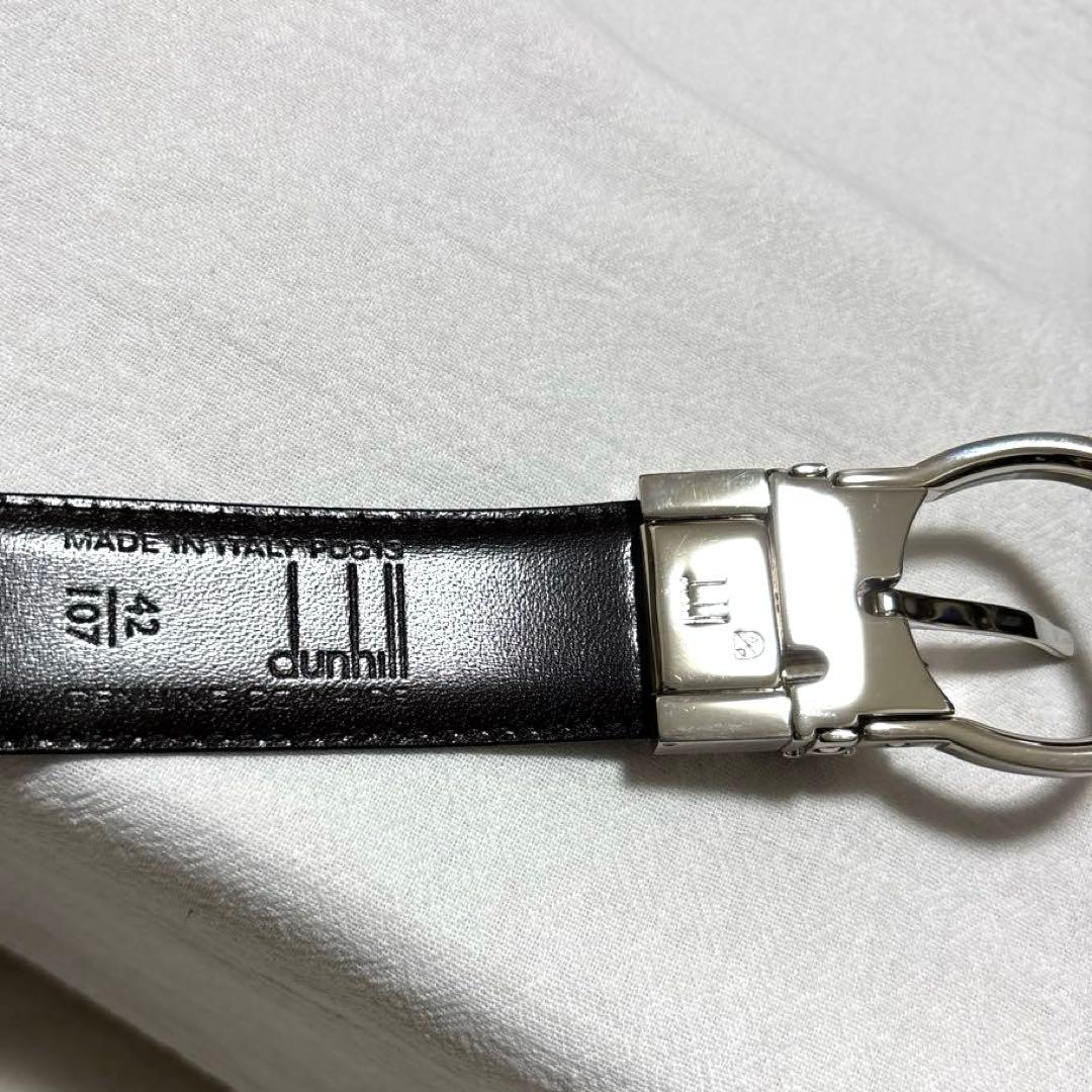 新品　dunhill ダンヒル　ベルト　リバーシブル　ブラック　ダークブラウン