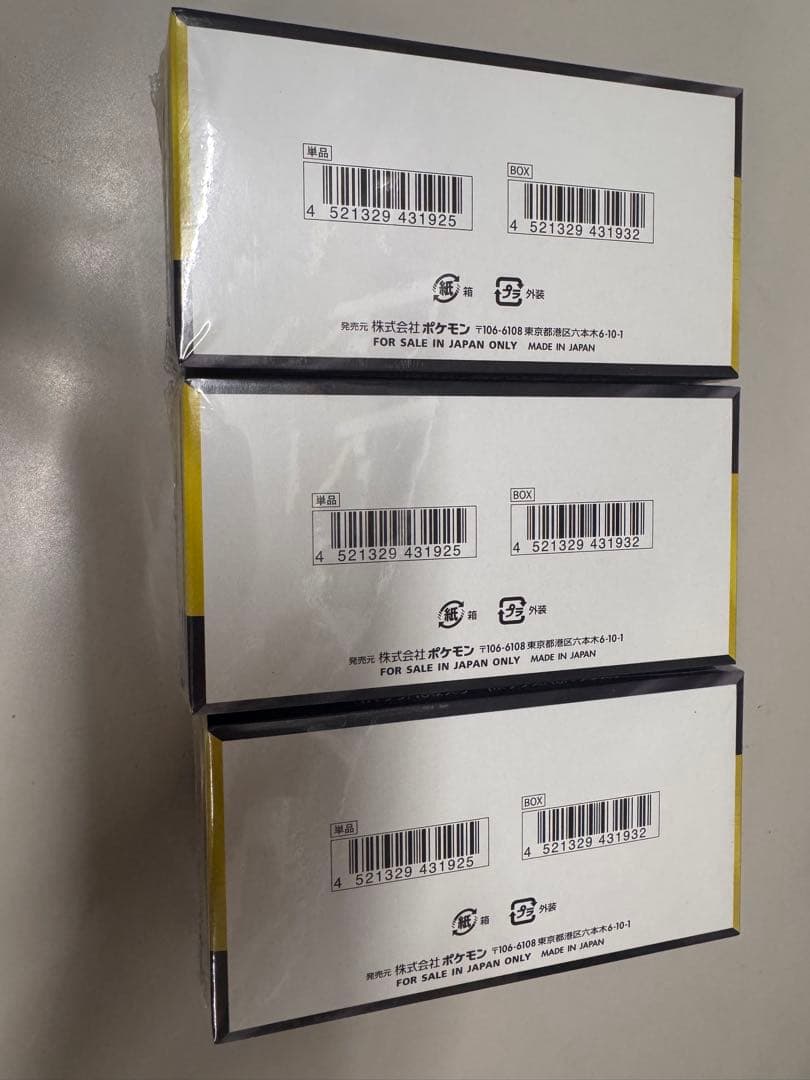 ポケモンカード メガドリームEX シュリンク付き