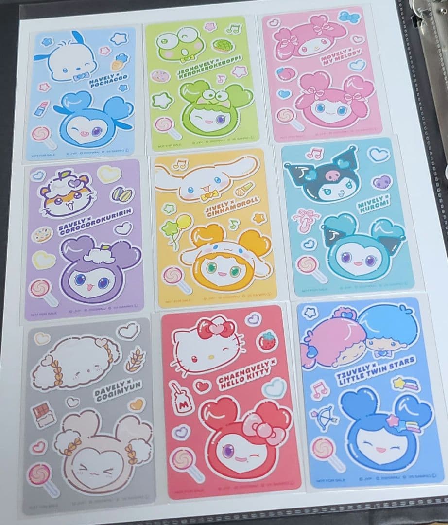 ☆TWICE☆TWICE LOVELYS×SANRIO 特典トレカセット