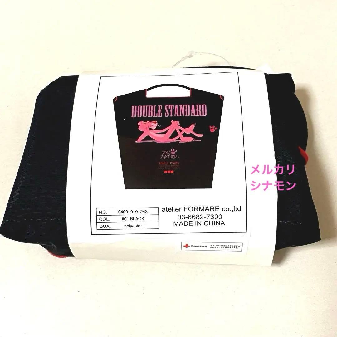 ボール&チェーン　ダブルスタンダードクロージング　ピンクパンサー　エコバッグ