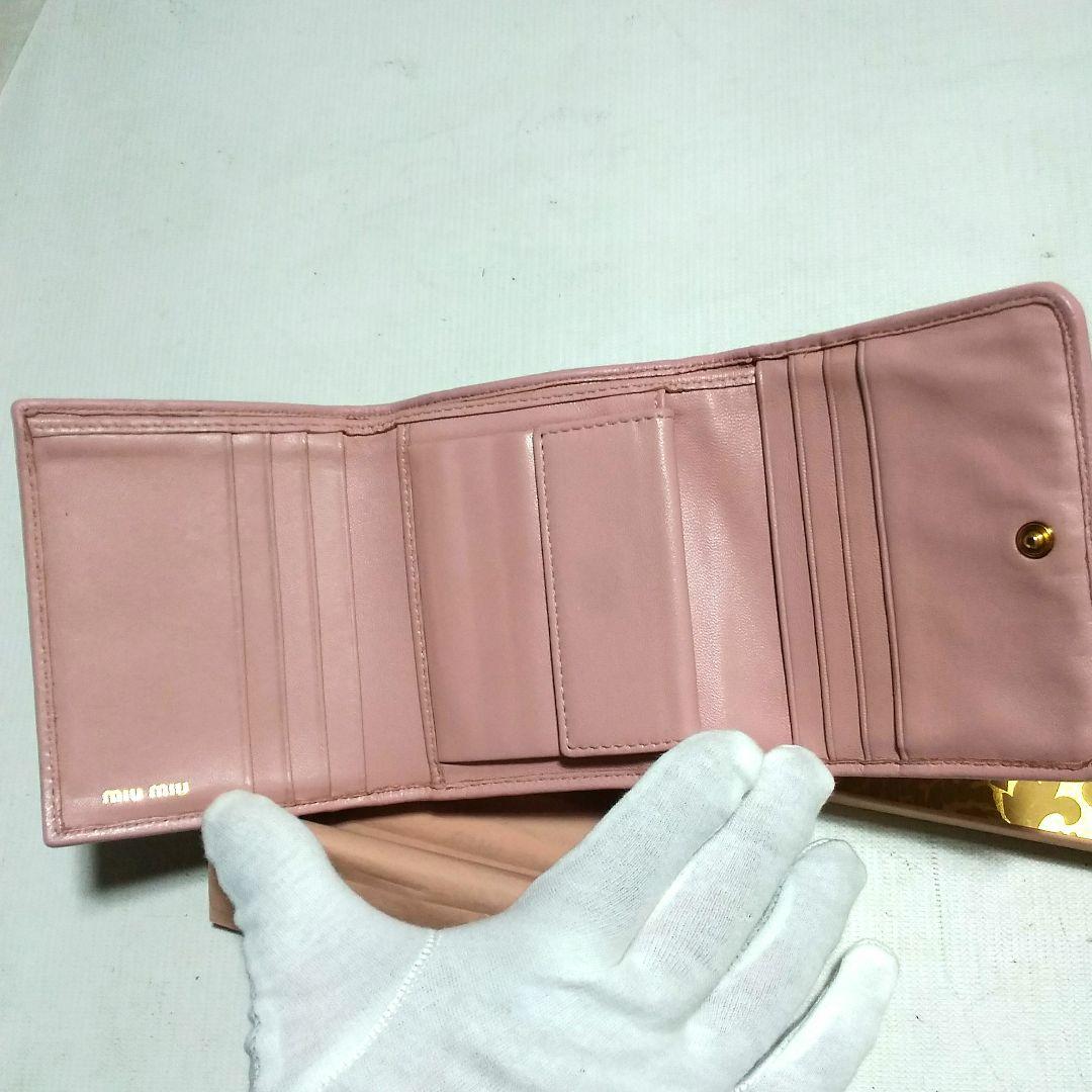 MIUMIU 二つ折り財布 ピンク