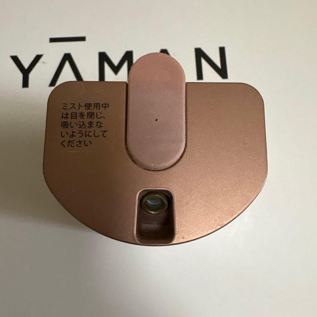 YA-MAN LEDスチーム美顔器　YJSB1P