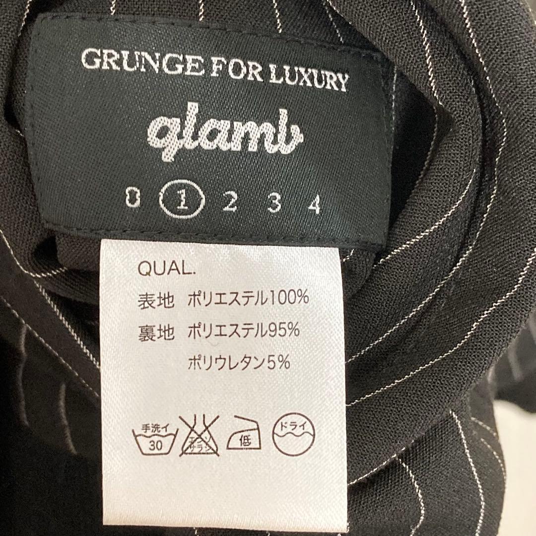 643 glamb NY stadium JKT リバーシブル　Nirvana