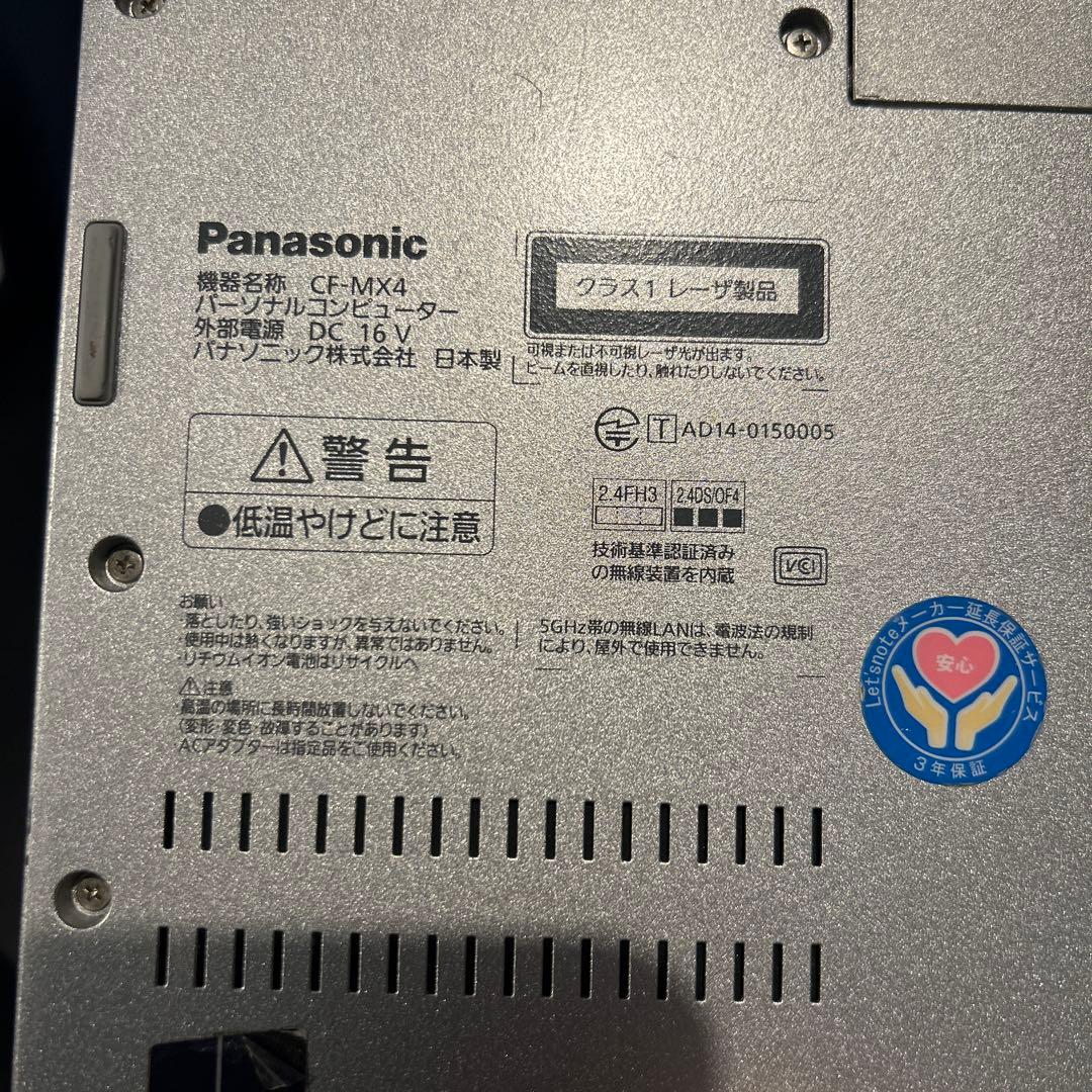【Panasonic】ノートPC CF-MX4 Intel Core i7