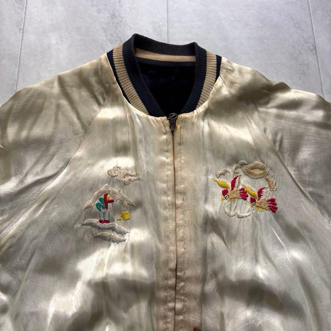 【初期】ハリウッドランチマーケット 別珍 スカジャン ヒマラヤ リバーシブル