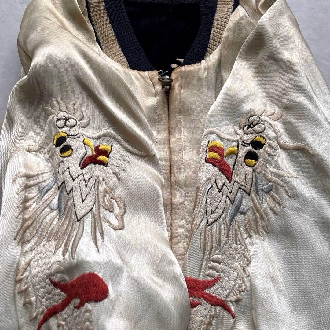 【初期】ハリウッドランチマーケット 別珍 スカジャン ヒマラヤ リバーシブル