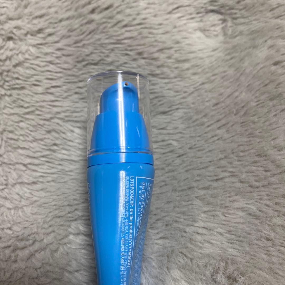 Final Balm ファイナルバーム