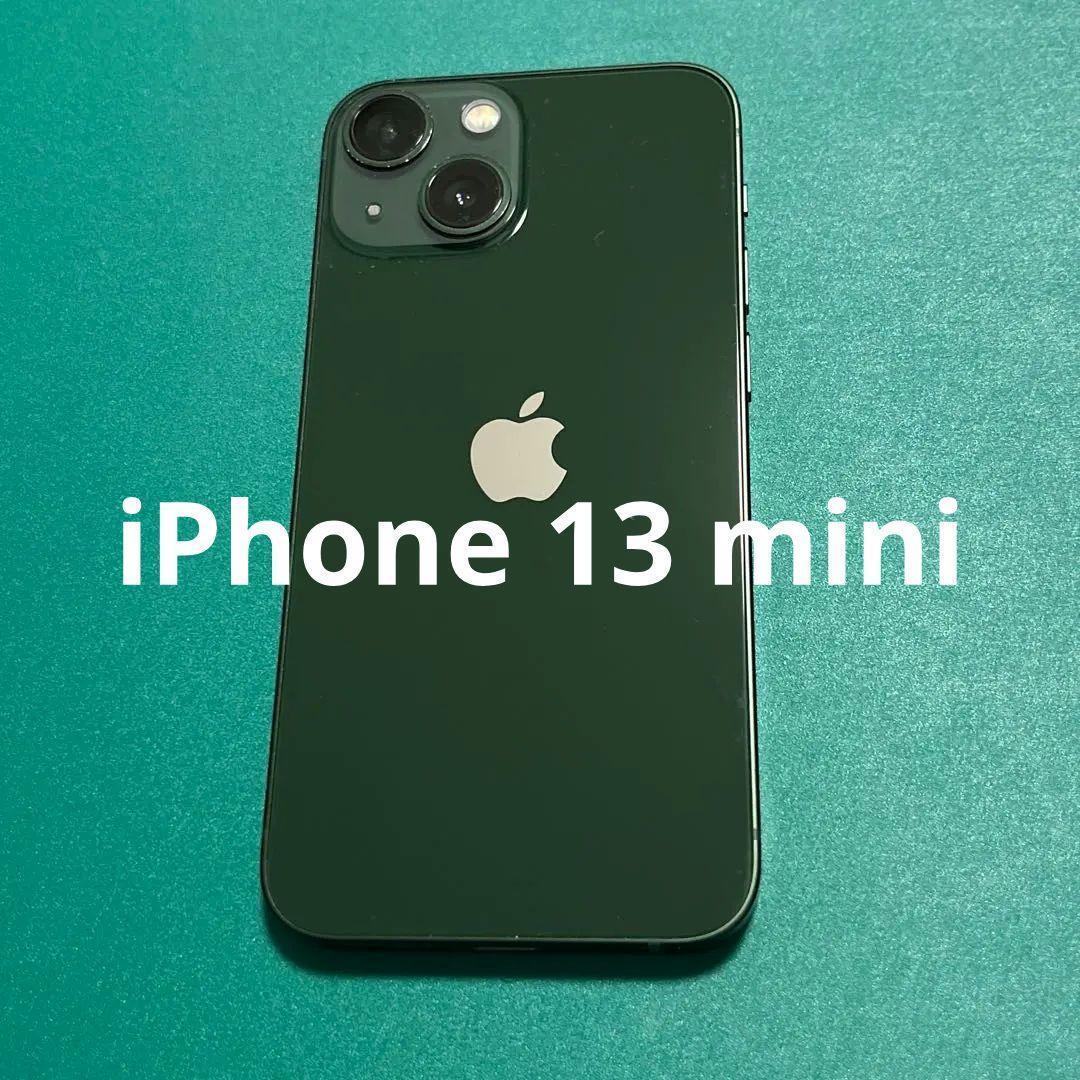 iPhone 13 mini グリーン 128GB 18