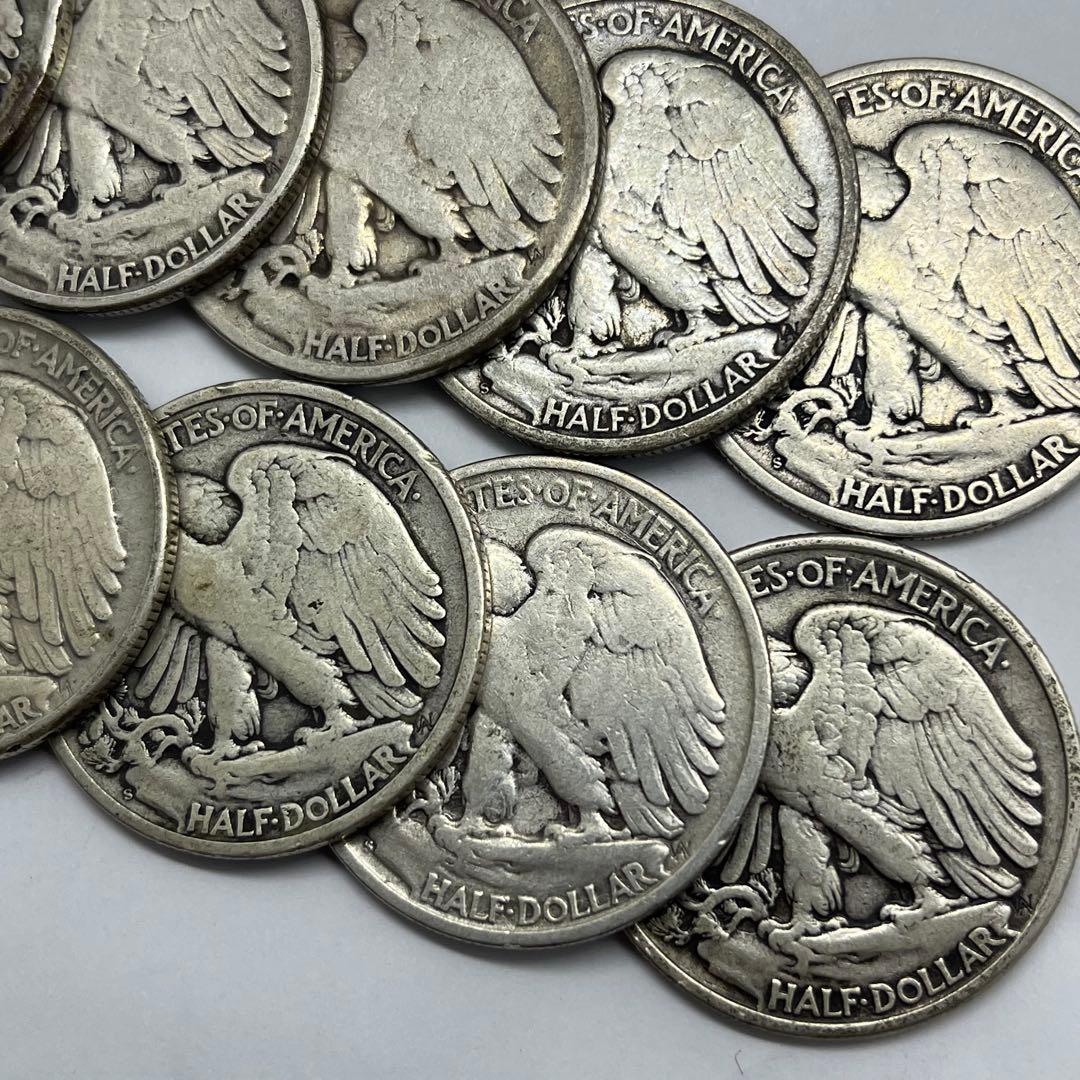 ウォーキングリバティ ハーフダラー 50セント アメリカ 銀貨 10枚セット