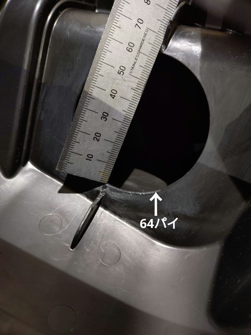 N-ONE N-BOX N-WGN エアクリーナーインタークーラーエアーガイド