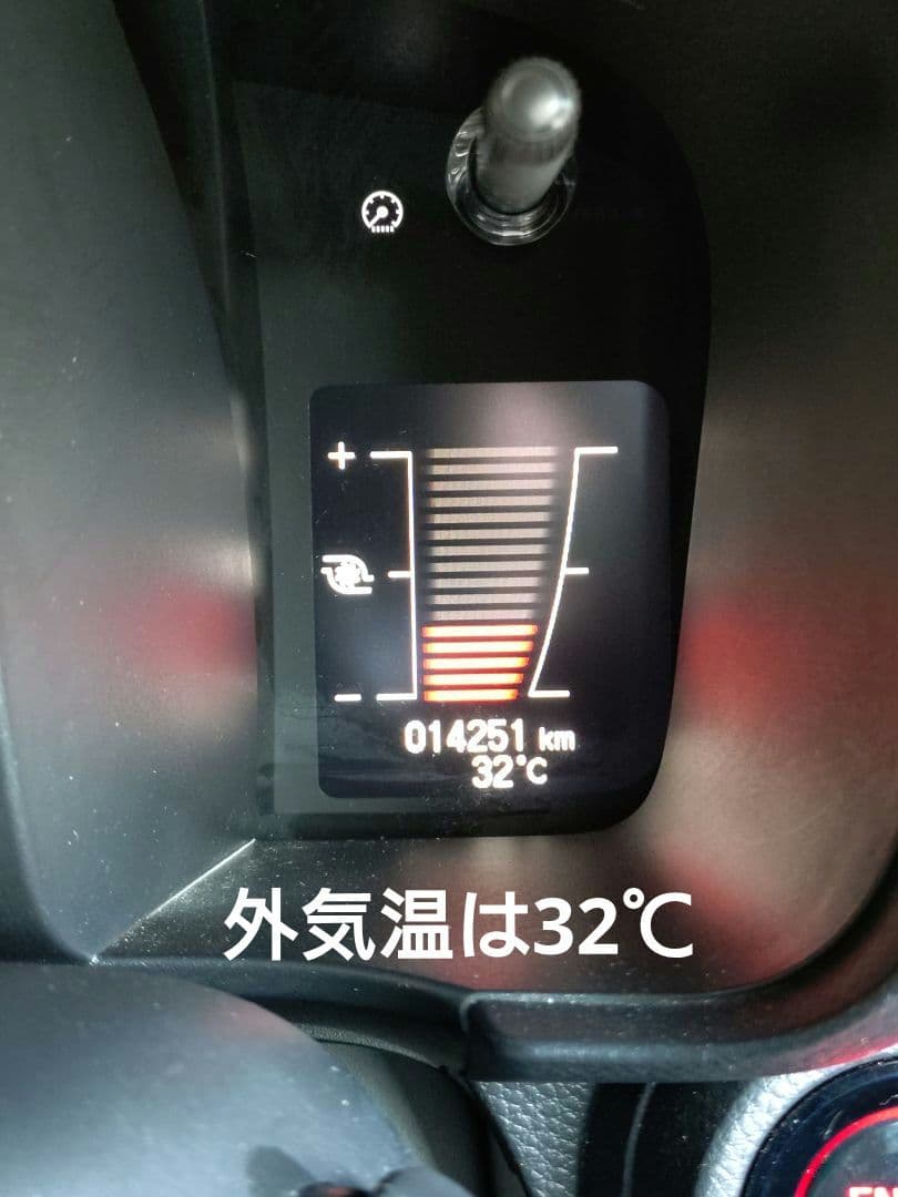 N-ONE N-BOX N-WGN エアクリーナーインタークーラーエアーガイド