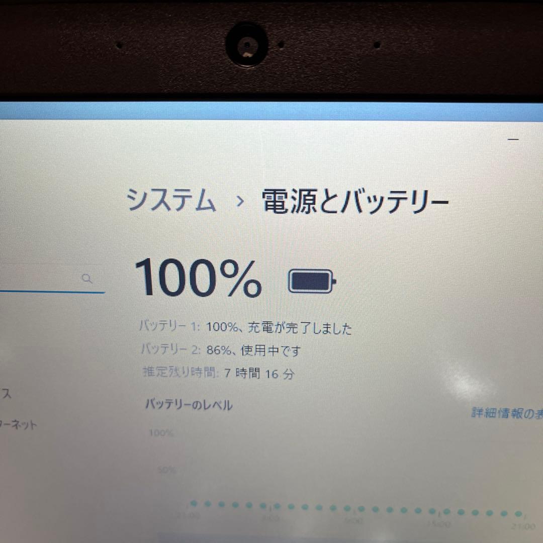 ★中古レノボSSD新品128GB★X250 Win11 カメラノートPC389