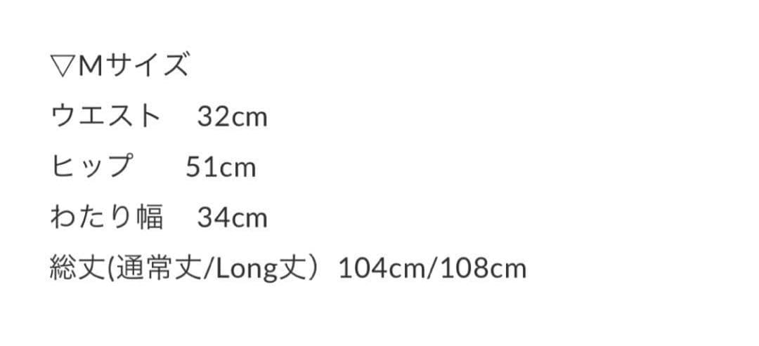 nae Wide Loose Jeans _Deep Blue ロング丈