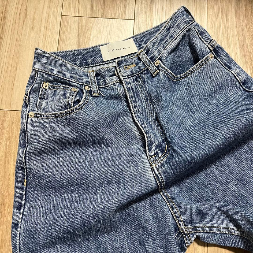 nae Wide Loose Jeans _Deep Blue ロング丈