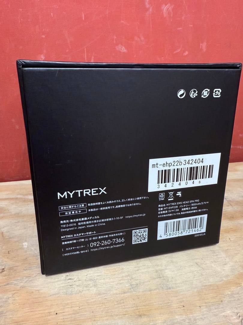 【A】 MYTREX EMS HEAD SPA PRO MT-EHP22B