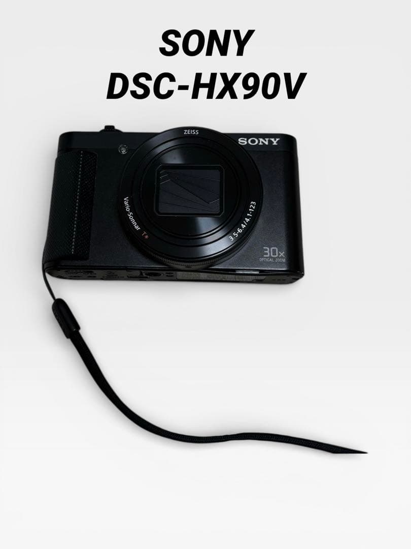 SONY DSC-HX90V デジタルカメラ 30倍ズーム EVF搭載 コンデジ