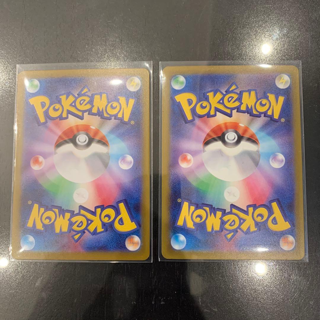 ポケモンカード　メガリザードンSR・MA、メガゲンガーex スターターセット