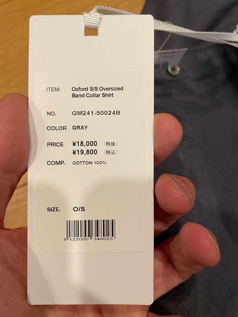 グラフペーパー　バンドカラー　未使用品