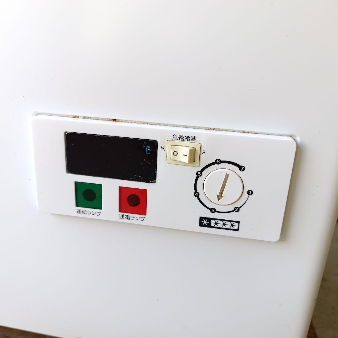 レマコム 冷凍ストッカー 106L RCY-106 業務用冷凍庫