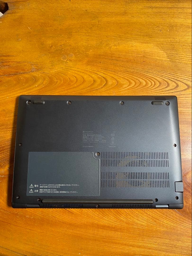 dynabook W6GAZY5CAL ノートPC