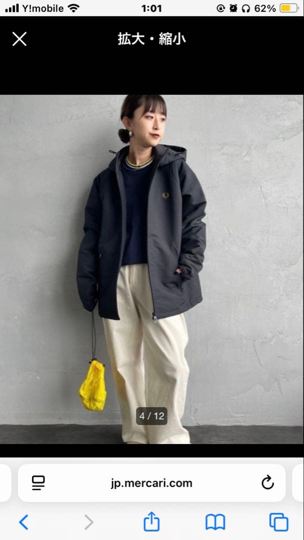 FRED PERRY フレッドペリー 別注 パデッド ブルゾン アウター