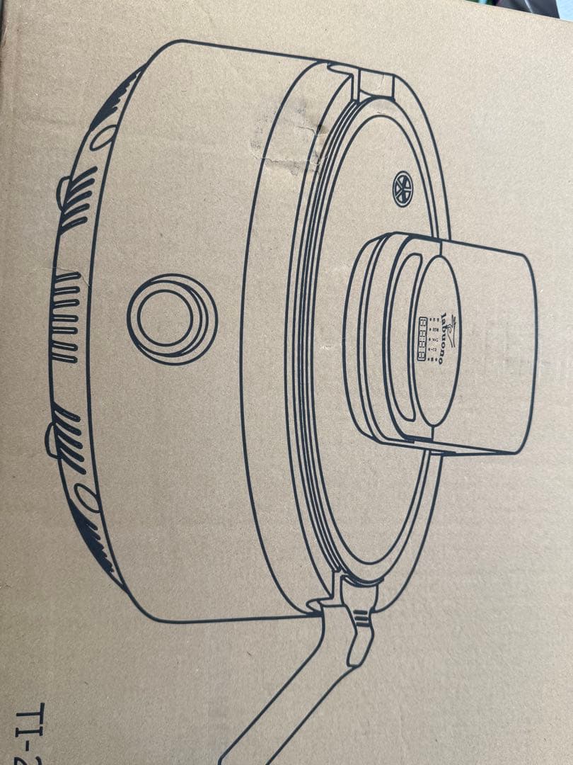 ラボーノ三つ星シェフ　全自動調理器