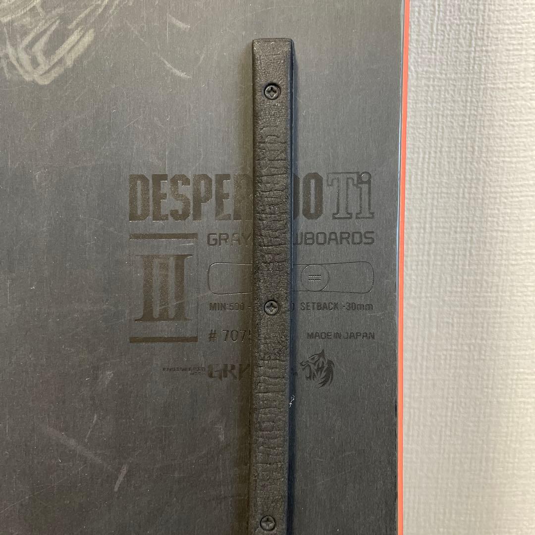 スノーボード gray desperado ti Ill
