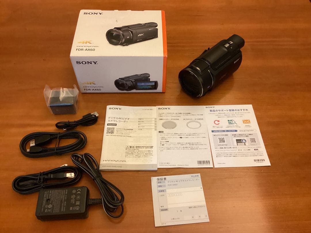 【未使用】SONY FDR-AX60 4Kビデオカメラ 本体