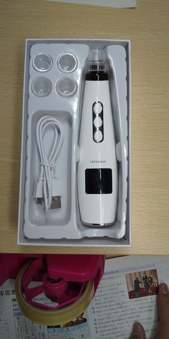 美顔器 5種類の吸引ノズル 角栓 5段階吸引力 毛穴吸引器