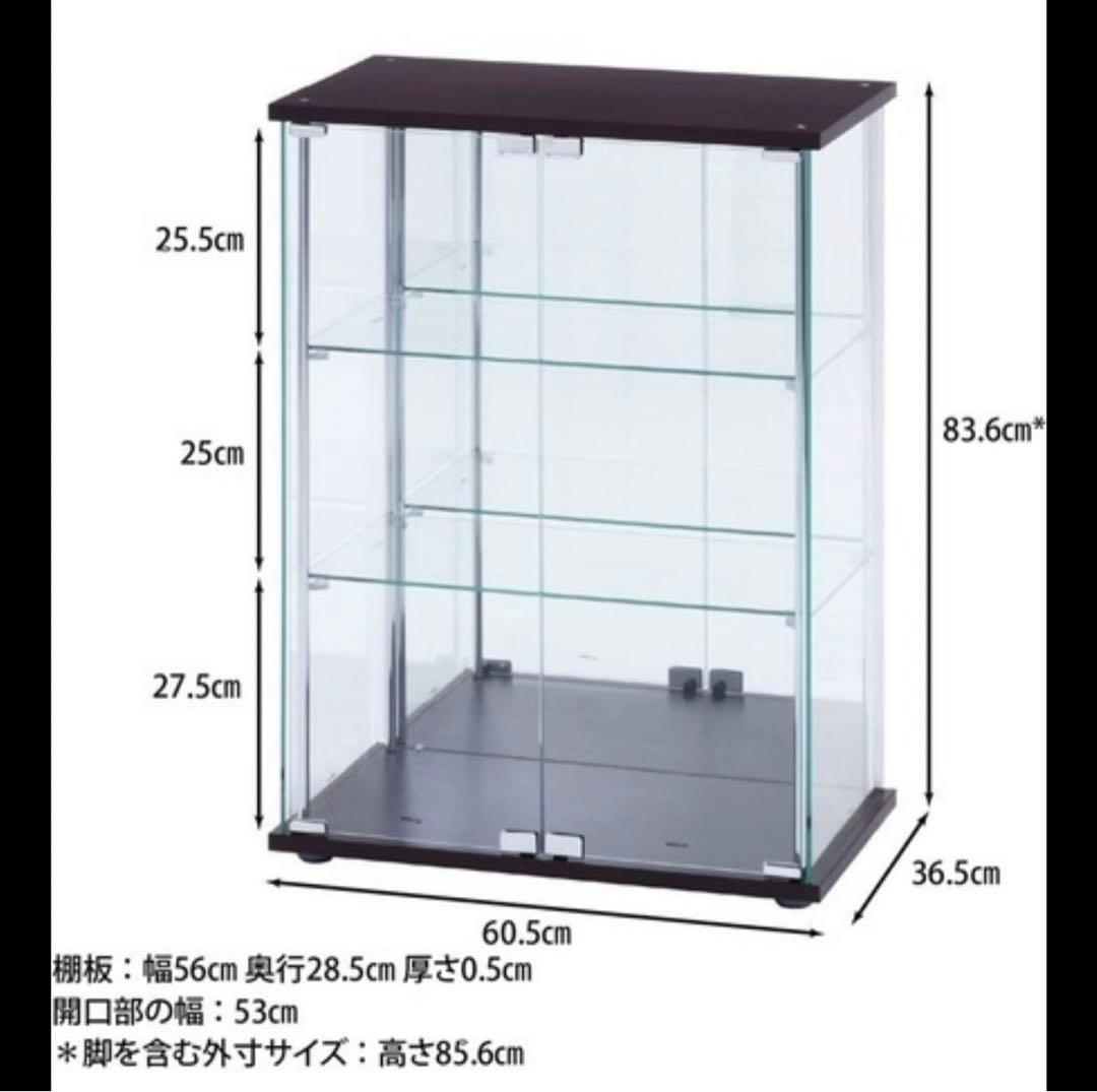 【訳あり】不二貿易 コレクションケース フィギュアケース 3段　85cm