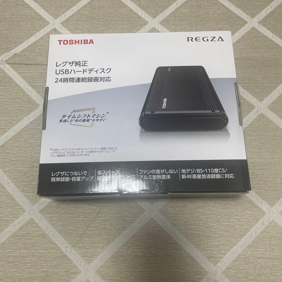 レグザ純正　USBハードディスク　24時間連続録画対応