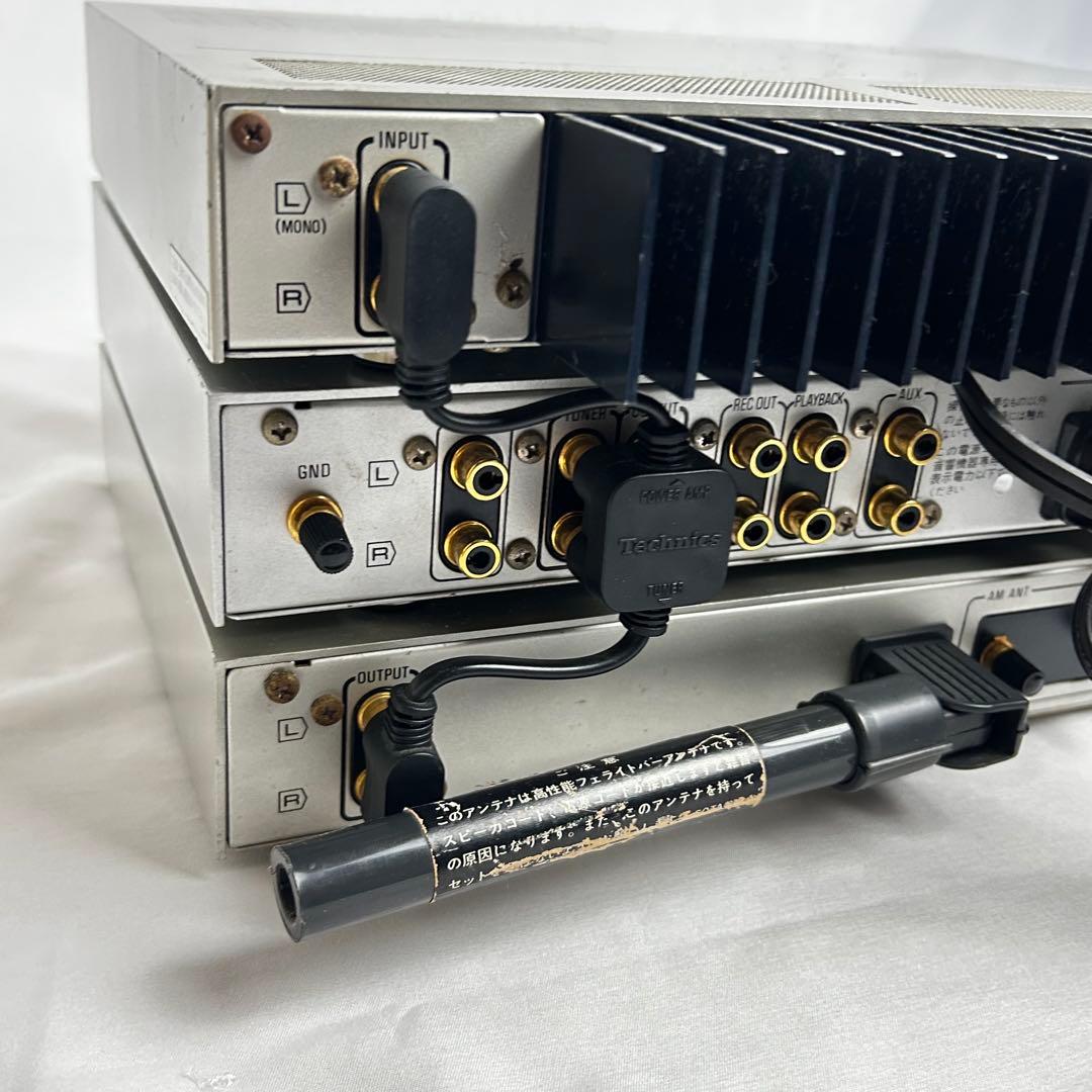 Technics テクニクス SE-C01 SU-C01 ST-C01