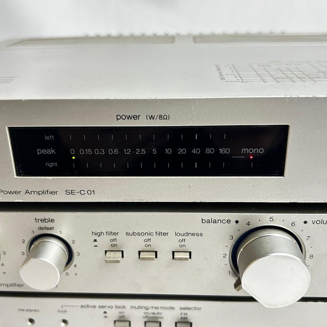 Technics テクニクス SE-C01 SU-C01 ST-C01