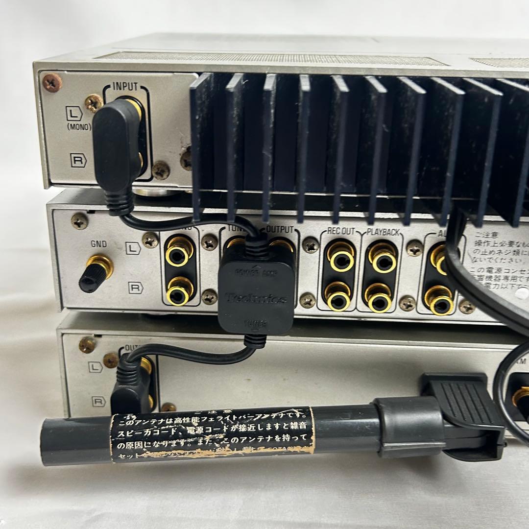 Technics テクニクス SE-C01 SU-C01 ST-C01