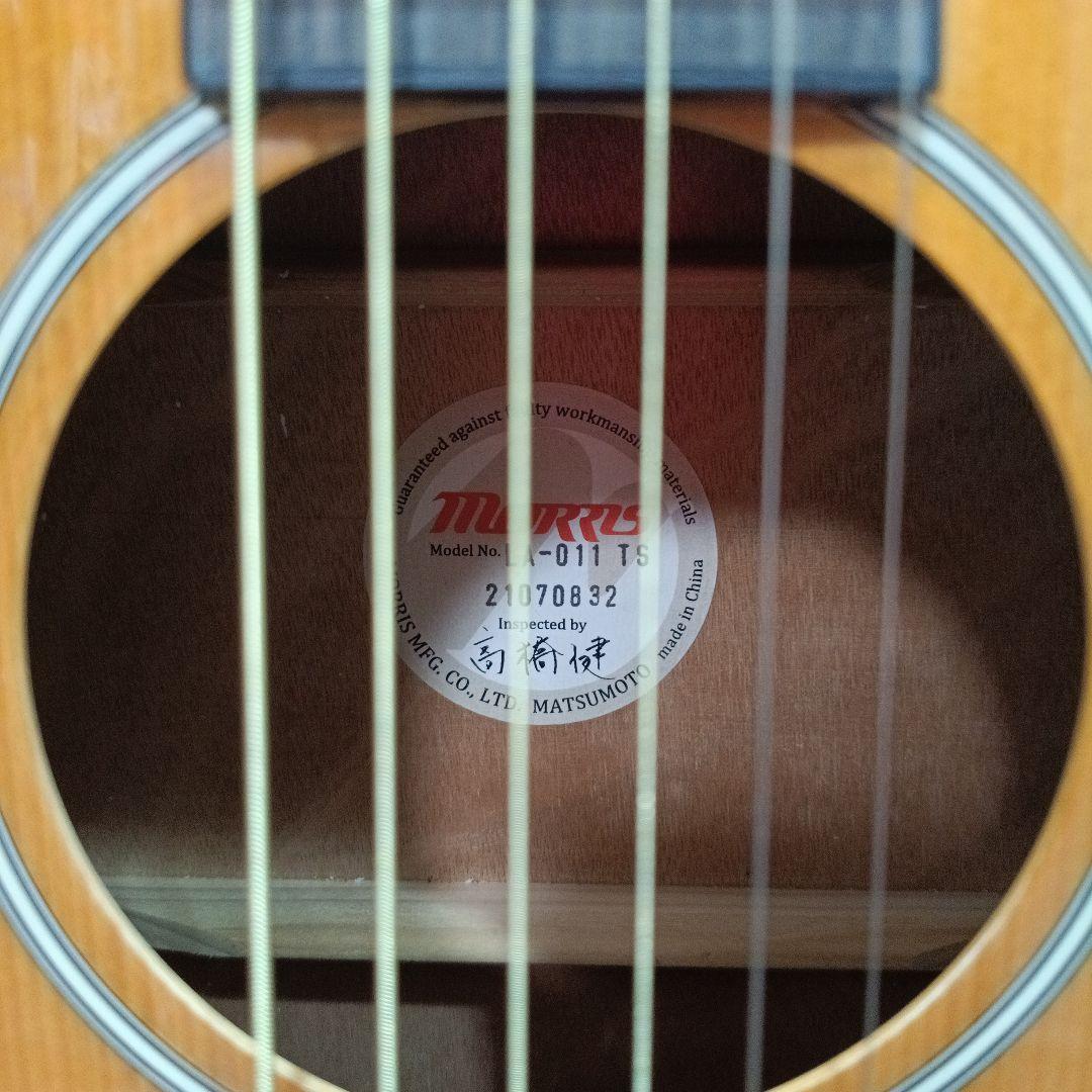 ひ*じ様 Morris　LA-011-TS 21070832 高橋建ミニアコギ