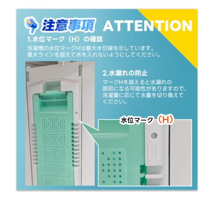 二槽式洗濯機 縦型洗濯機 洗濯6.5kg/脱水槽4kg 大容量タイマー機能付き