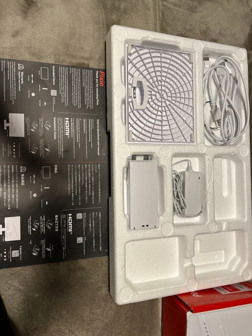 Pixio PCモニター 24.5インチホワイト280hzフルHD PX259P