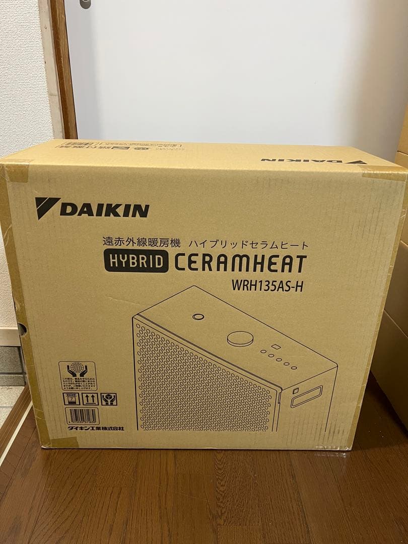 【新品未使用】 ダイキン　ハイブリッド　セラムヒート　WRH135AS-H
