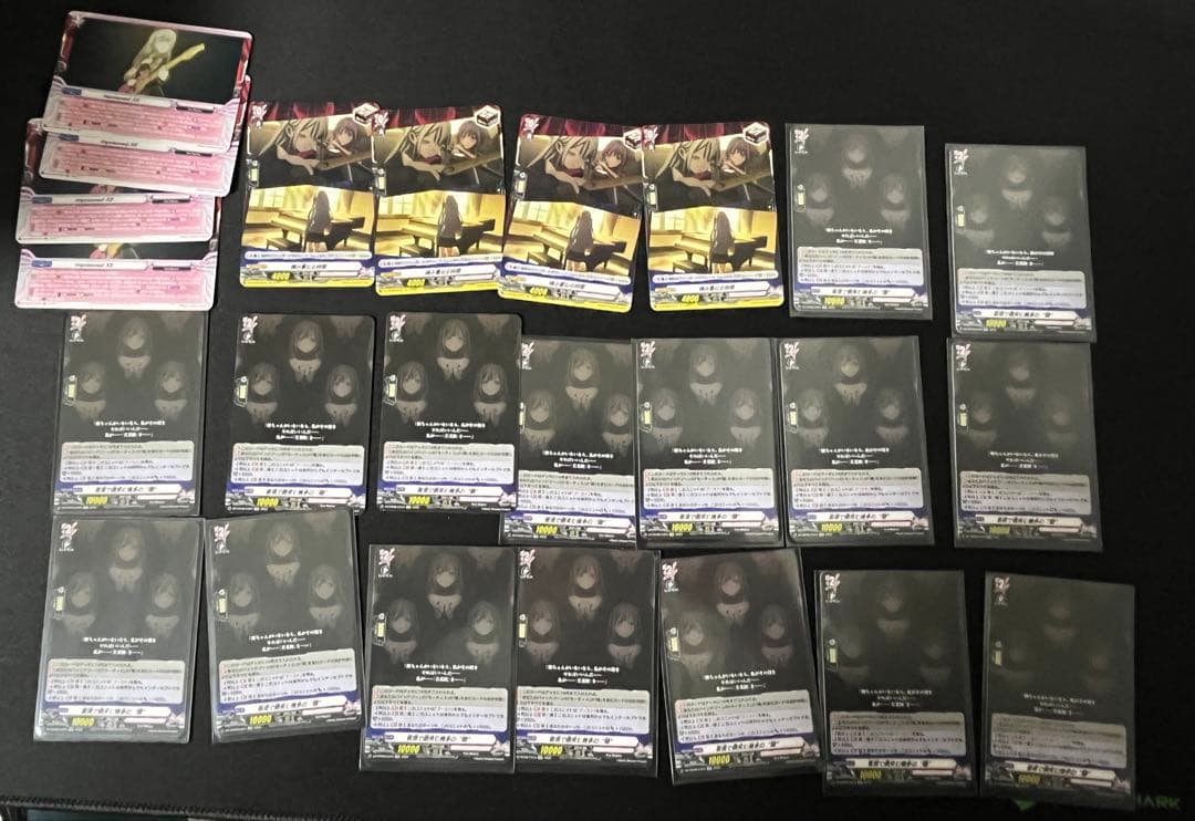 ヴァンガード　avemujica