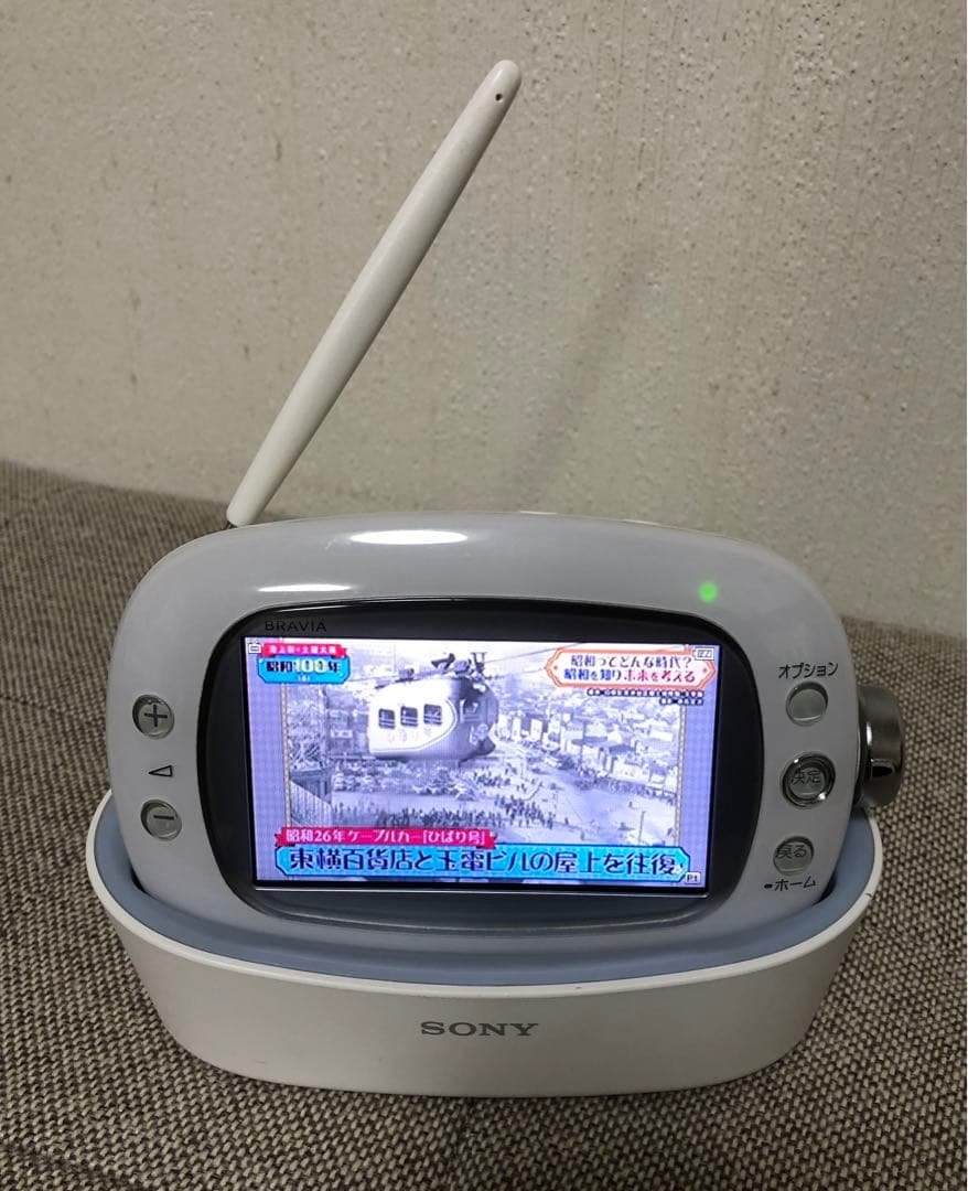 SONY BRAVIA XDV-W600 防水お風呂テレビ ラジオ 録画